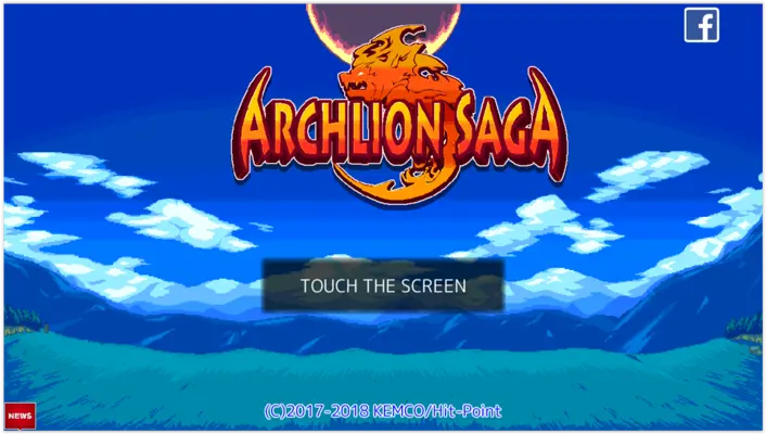 Archlion Saga android App screenshot 0